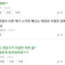 210054 이미지