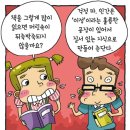 임마누엘 칸트 이미지