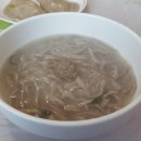 두메칼국수