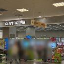 왁스헤어 - 전주시 덕진구 | 올리브영 남자왁스, 박준뷰티랩 익스트림 매트하드 헤어왁스 구매 후기