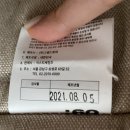 유희스테이