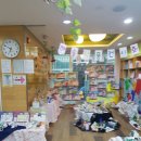 해솔예술어린이집 이미지