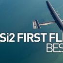 HK 태양광발전소 이미지