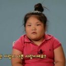 제니보정속옷