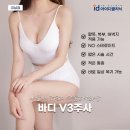 아이디메디칼 이미지
