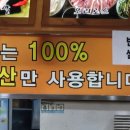 콩갈아맷돌되비지 이미지