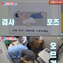 전주시덕진진료실 | 전주 항문외과 치핵 3기 후기｜수술 무서워 딱 한 달 이것부터 해봤습니다