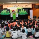 SKT부산부암사옥 전자신문