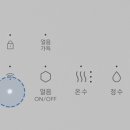 프라임 테크놀로지 이미지