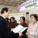 성인문해교실 중학예비과정 이미지