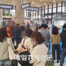 ‘김포, 서울 편입’ 추진에…김포공항 이름도 바꾼다 이미지