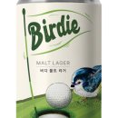 (주)놀라운맥주 이미지