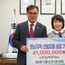 영남센터 이미지