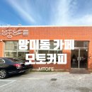 망미1-207 이미지