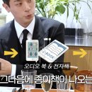 재형유통