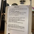 망경 마롱 네이버블로그