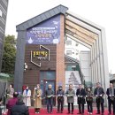 예술이네 이미지