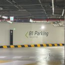 4공단로1L-18 | 광주 기아챔피언스필드 :) 1루 K8 원정팀 응원단석 직관 후기
