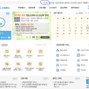 (주)코드