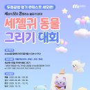메디앤에스 네이버블로그