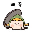 온더문키즈풀빌라 이미지