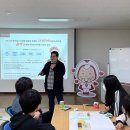 자원봉사 및 시민교육 이미지