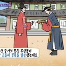 낱말풀이 .........🌹(49편) #작심삼일(作心三日) 이미지