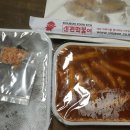 신전떡볶이뉴타운점