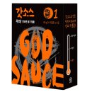 ㈜이엔엘 이미지