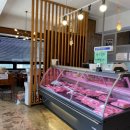 도원식육점 이미지