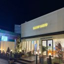 비비큐속초교동스타점 | [강릉] 빵집 추천 ‘베이커리가루’ 최애 빵 추천 솔직후기