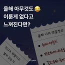 신도림위드피아노학원 이미지