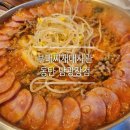 메타폴리스 제2경로당 | 동탄 남광장 맛집 부대찌개대사관 마늘 한스푼으로 평범함의 대반전 솔직 후기