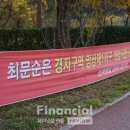 자유개발 이미지