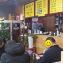 모퉁이들깨수제비 이미지