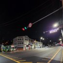 팔각정 | 성동구 새해 해돋이 응봉산 팔각정 후기