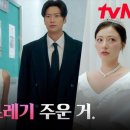 대덕비즈센터공인중개사사무소 이미지