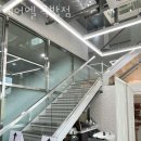 헤어엘 - 양산시 양주로 32-1 | 헤어엘