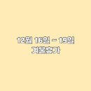 오한수우육면가 이미지