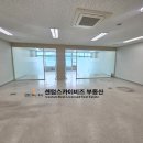 센텀비즈210