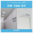 신세계 치과기공소 이미지