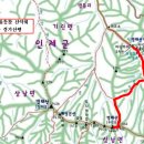 제9회 정기산행 방태산(주억봉 1,443M) 안내 이미지