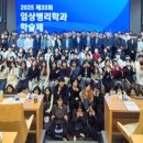 JA 임상병리 동물병원 이미지