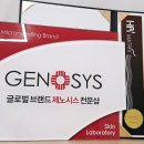 굴포천역 3,4번 출구 이미지