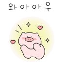 만인이 원하는 수산 이미지