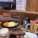 강남-251 | 강남역스테이크 맛집 헤비스테이크 강남역점 치즈 불고기 세트 비프 스테이크 후기