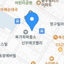 응암로1길 이미지