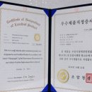 공신테크(주) 이미지
