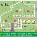 팔봉향산길 네이버블로그