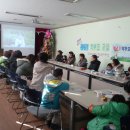 심곡본1동주민센터 이미지